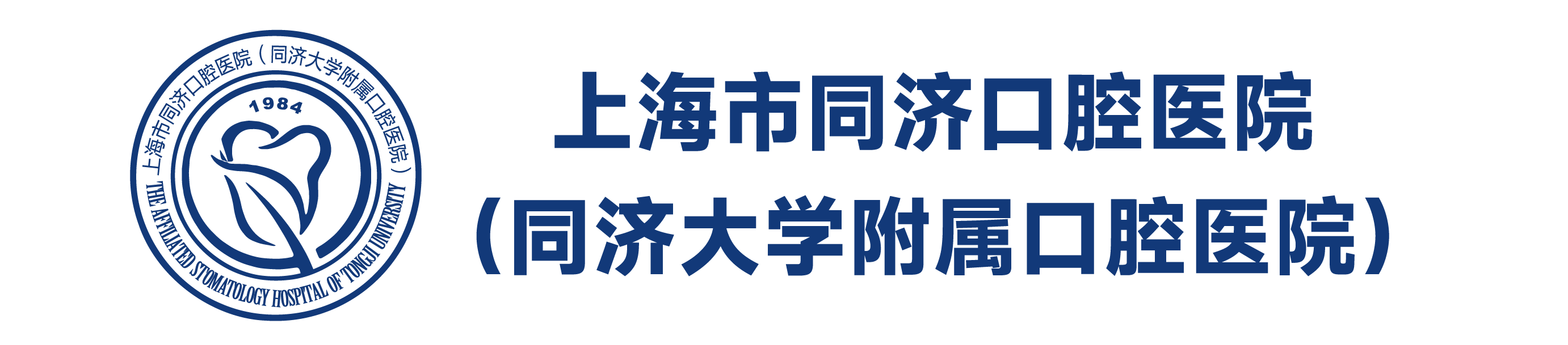 2026美加墨世界杯官网(2026美加墨世界杯官网)